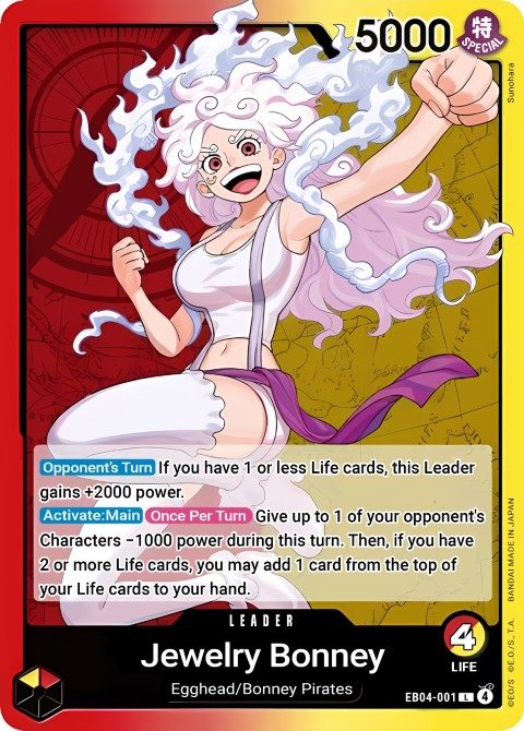 Jewelry Bonney (EB04-001) leader card