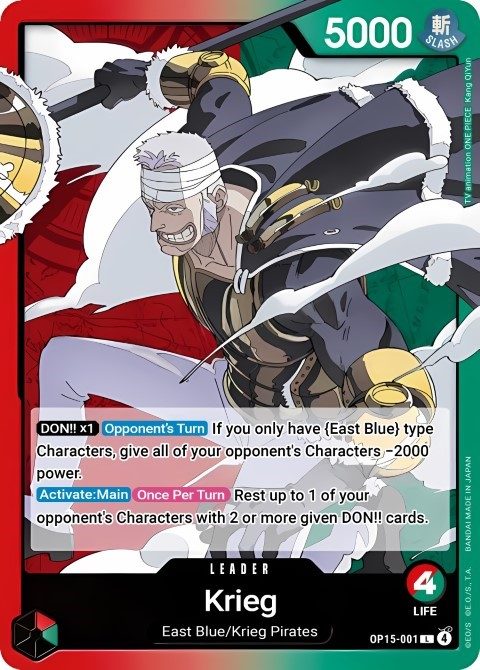 Krieg (OP15-001) leader card