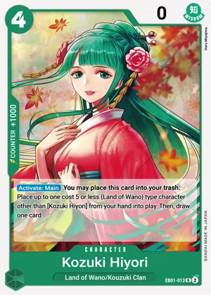 4 Kouzuki Hiyori
