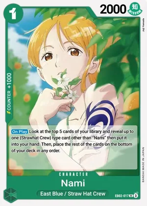 4 Nami