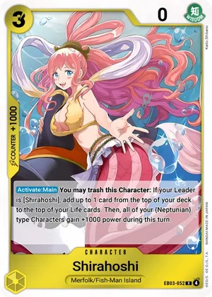 4 Shirahoshi