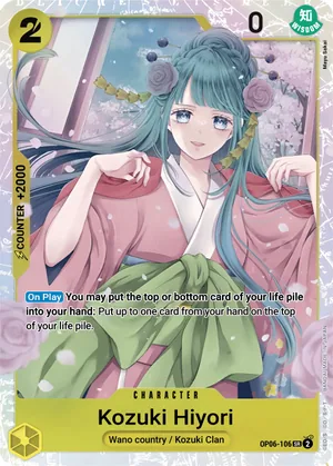 3 Kouzuki Hiyori