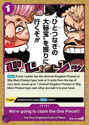 4 We're Going to Claim the One Piece!!!