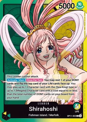 1 Shirahoshi
