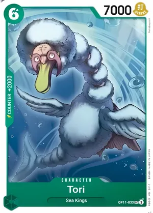 4 Tori