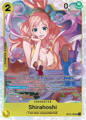 3 Shirahoshi