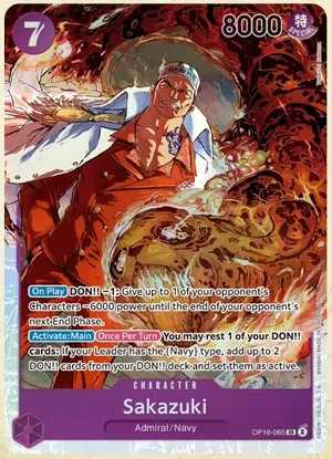 4 Sakazuki