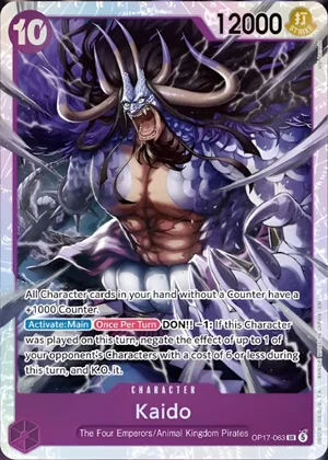 2 Kaido